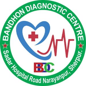 বন্ধন ডায়াগনস্টিক সেন্টার শেরপুর