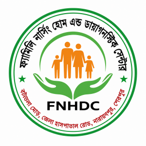 ফ্যামিলি নার্সিং হোম এন্ড ডায়াগনোস্টিক সেন্টার শেরপুর