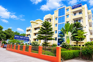 জামান মডার্ণ হাসপাতাল শেরপুর